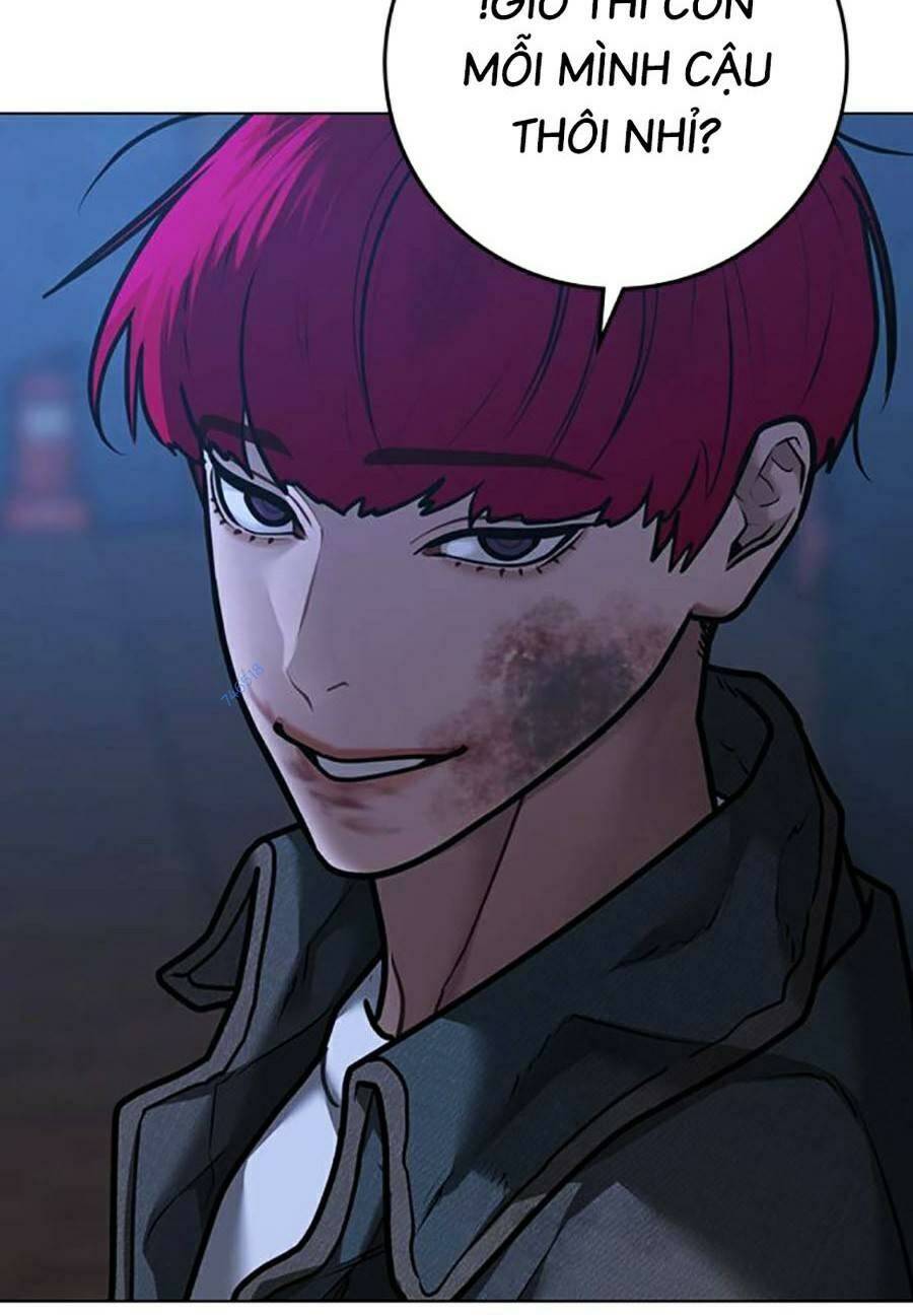 Chapter 94
