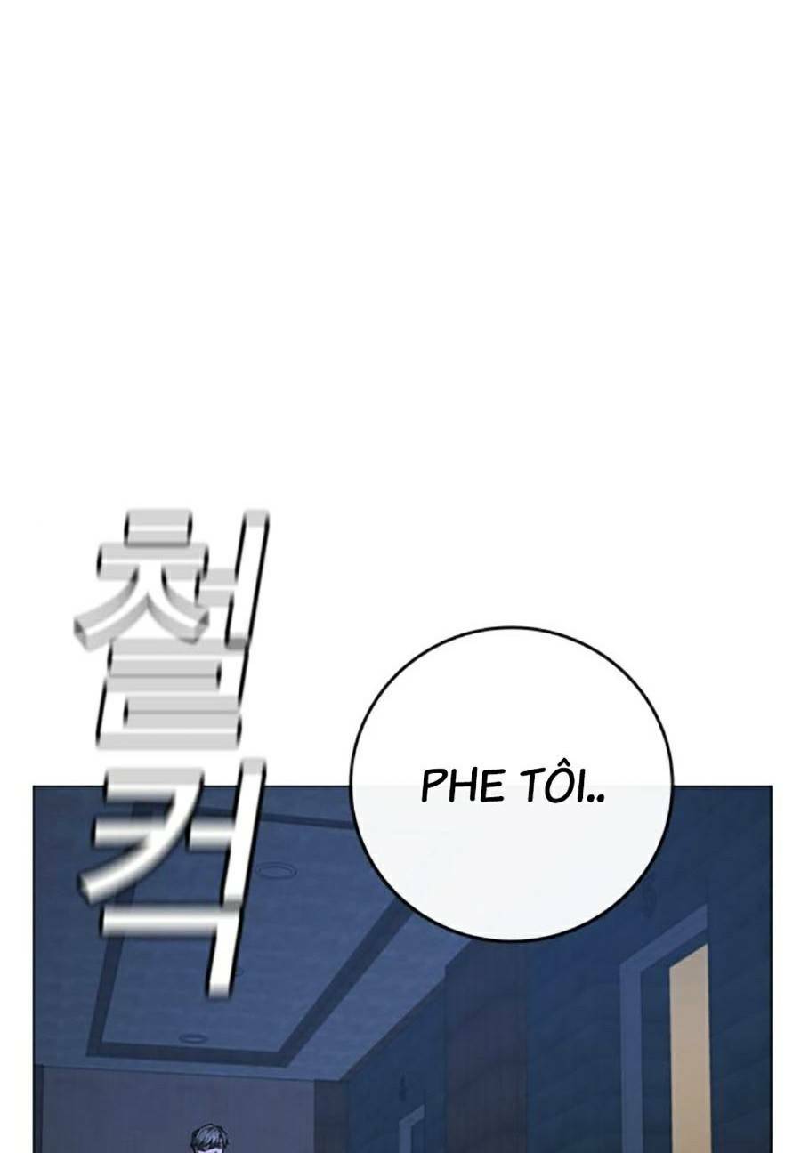 Chapter 94