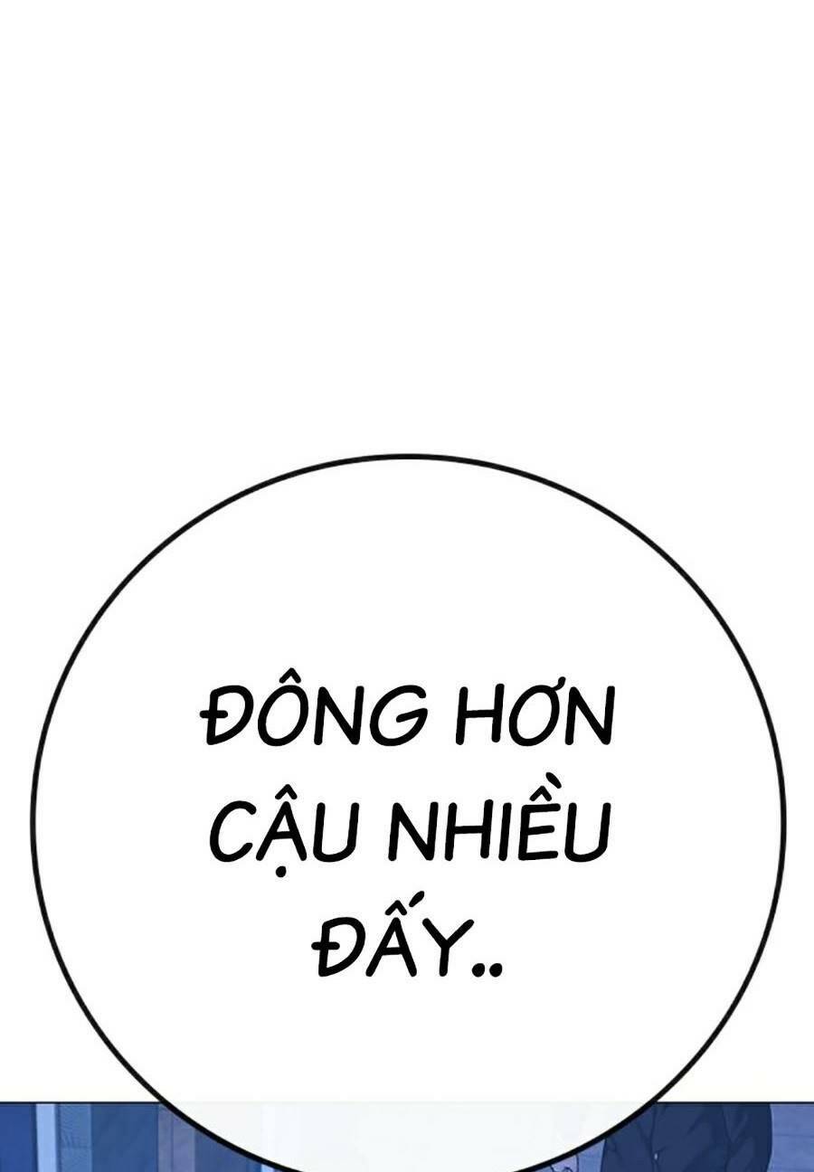 Chapter 94