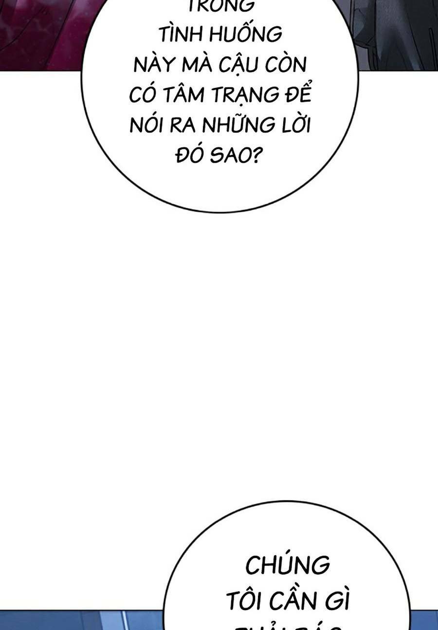 Chapter 94