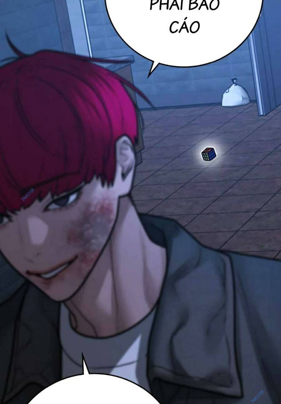 Chapter 94