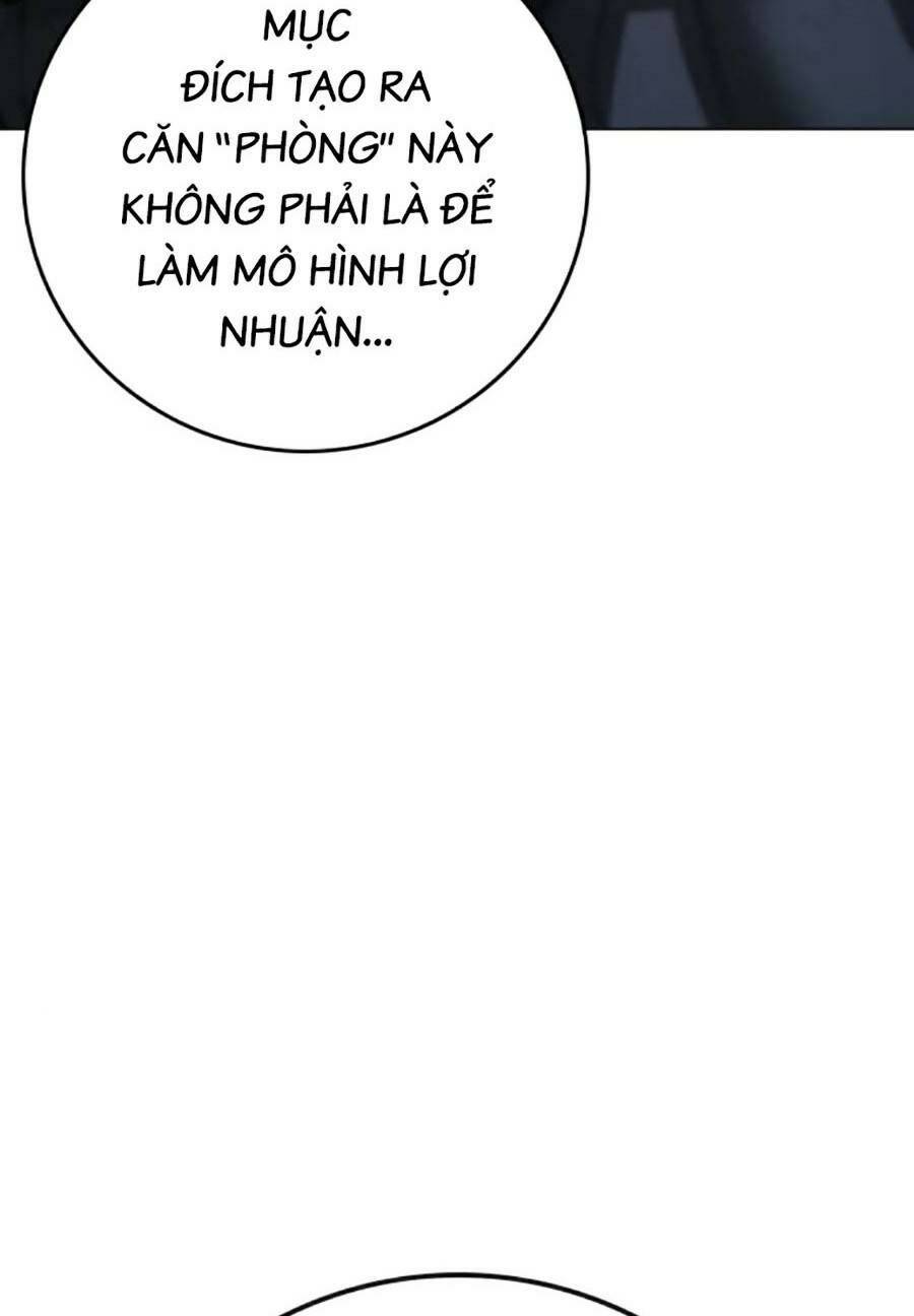 Chapter 94