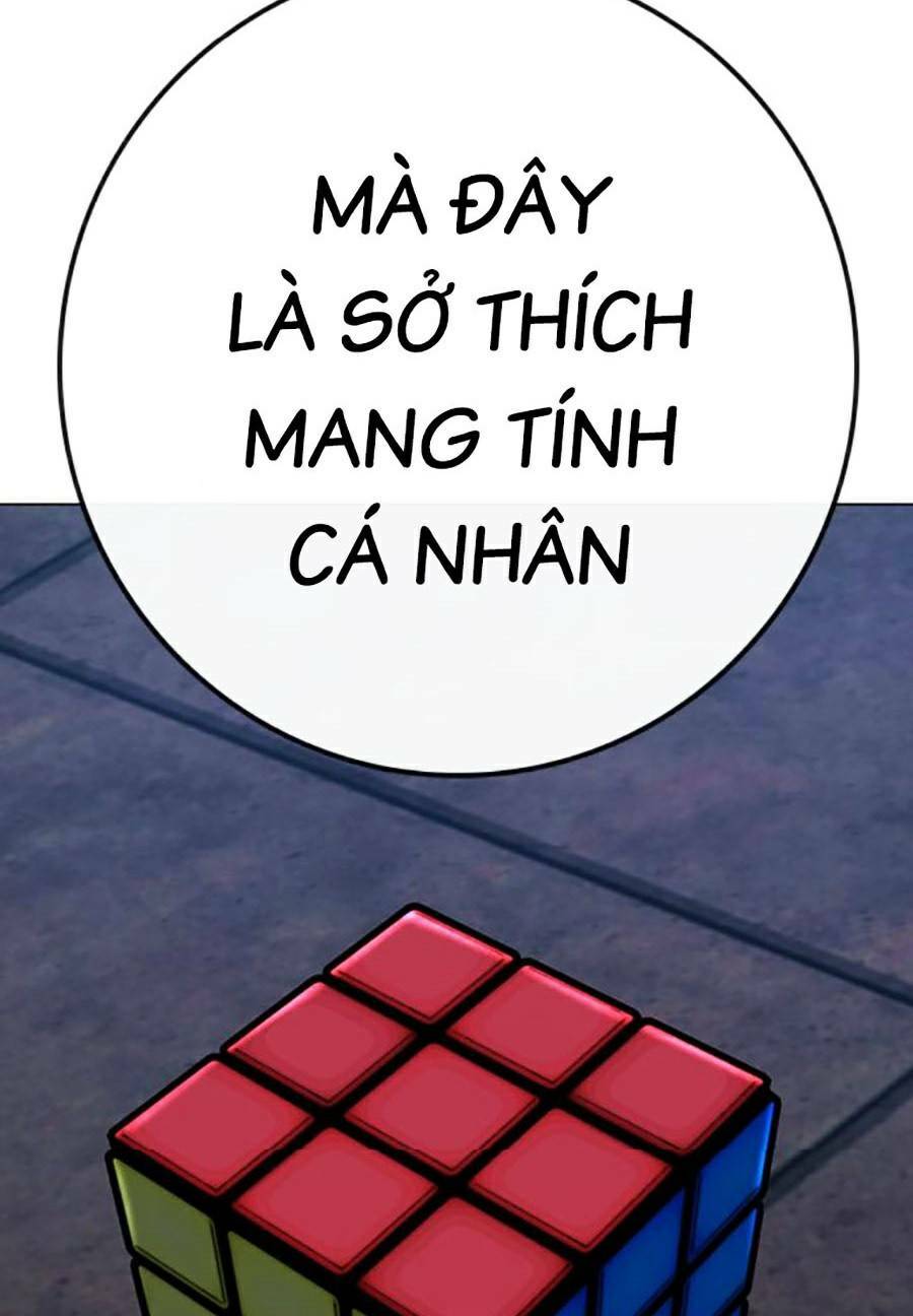 Chapter 94