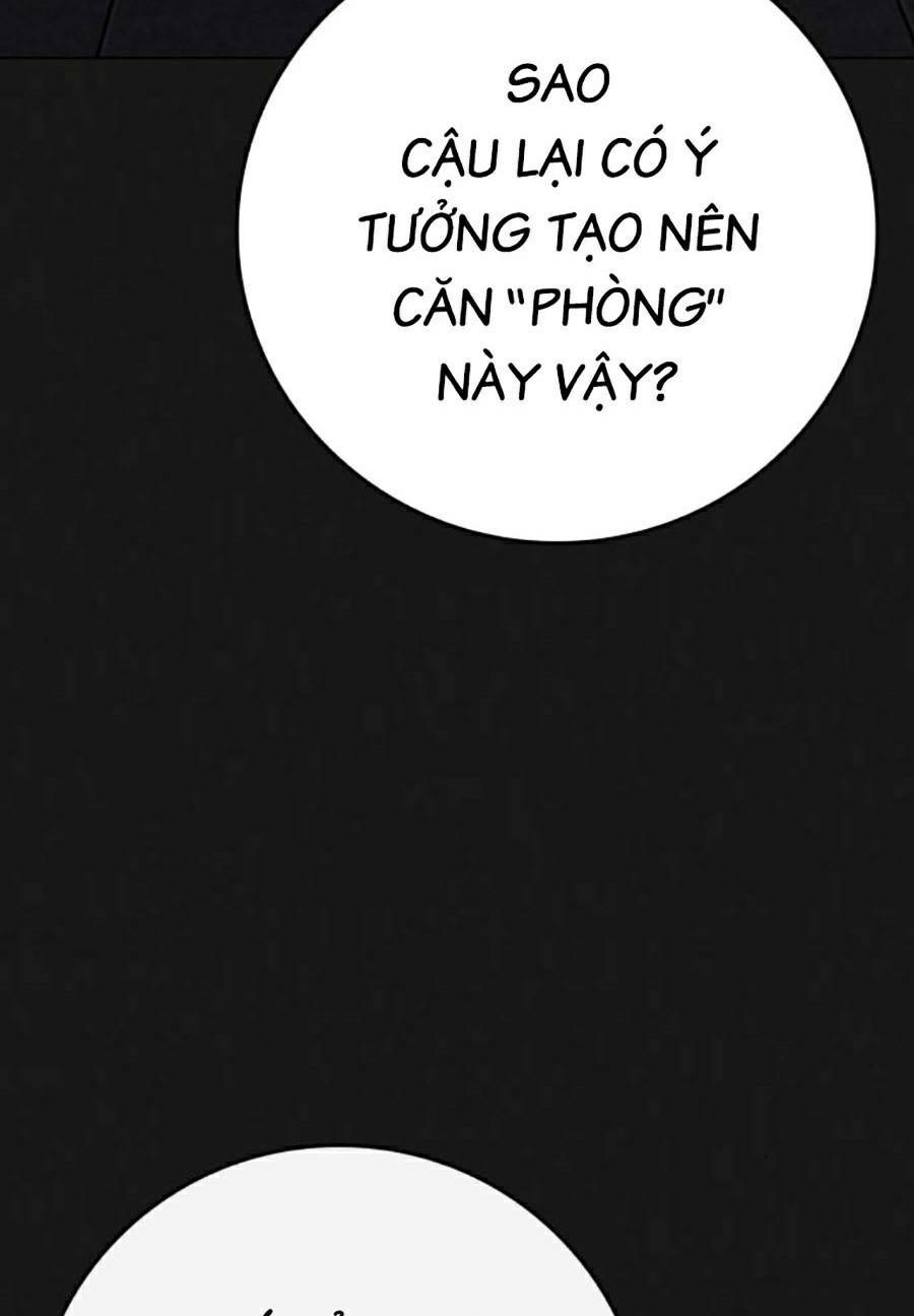 Chapter 94
