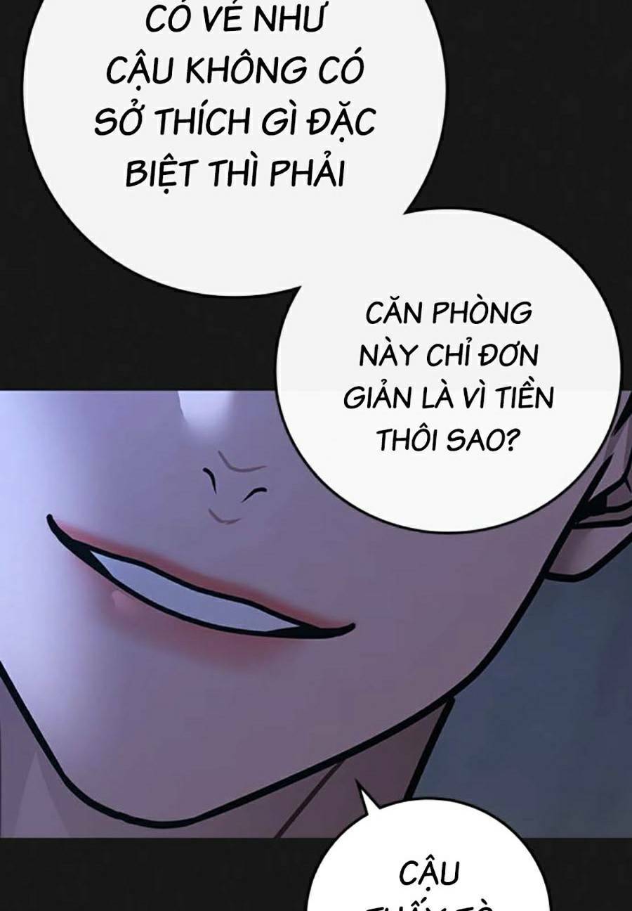 Chapter 94