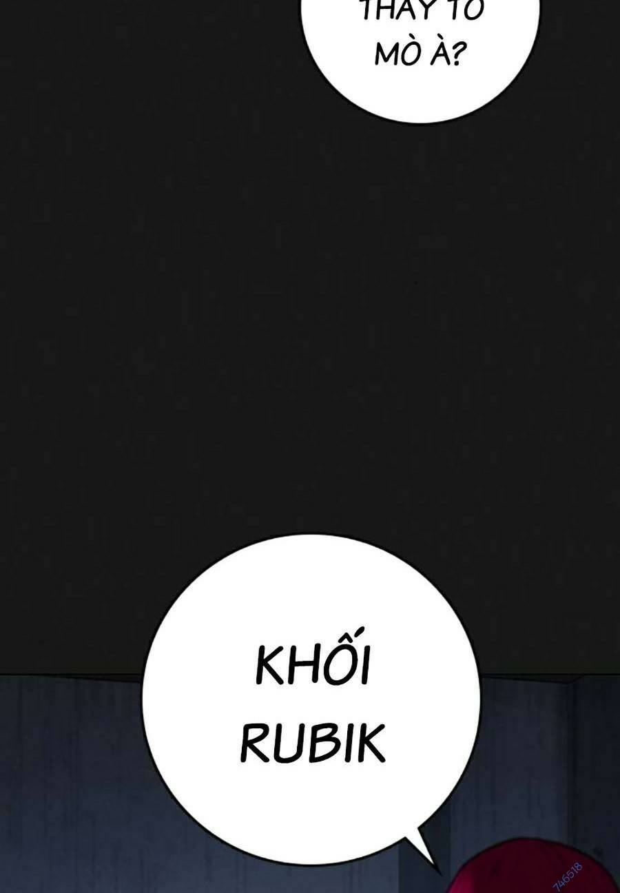 Chapter 94