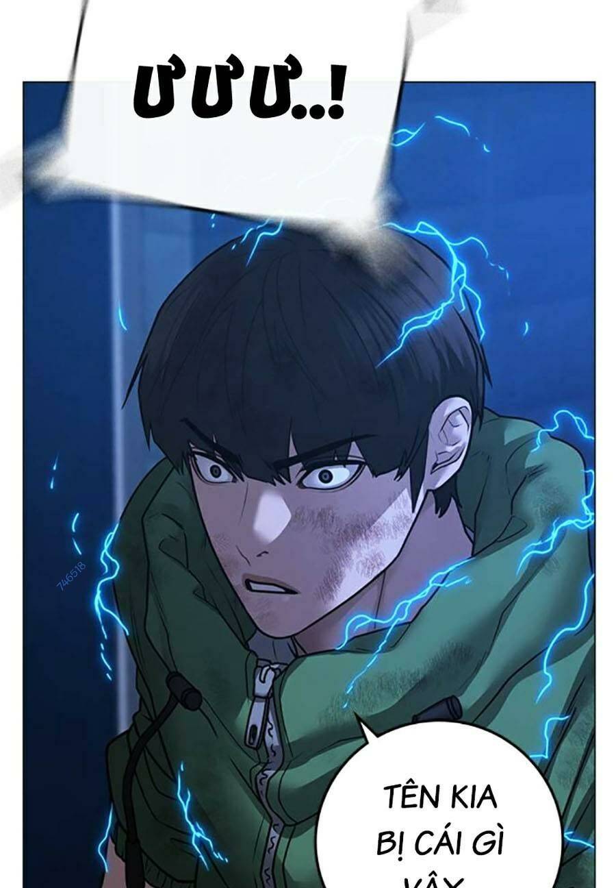 Chapter 94