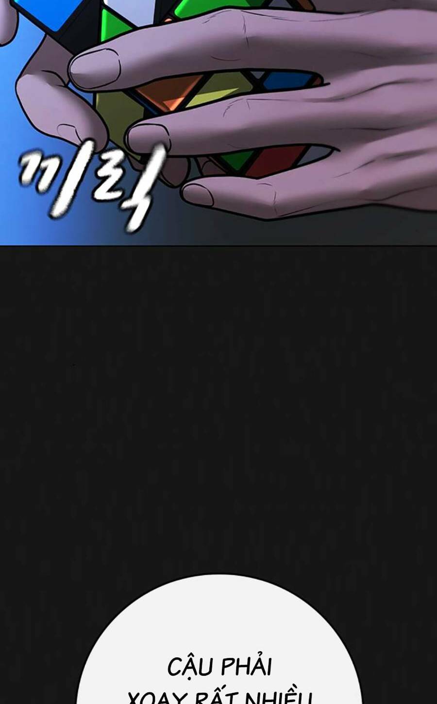 Chapter 94