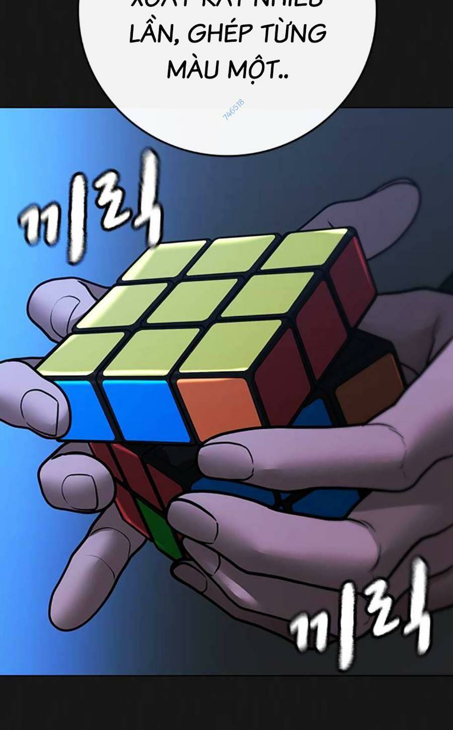 Chapter 94