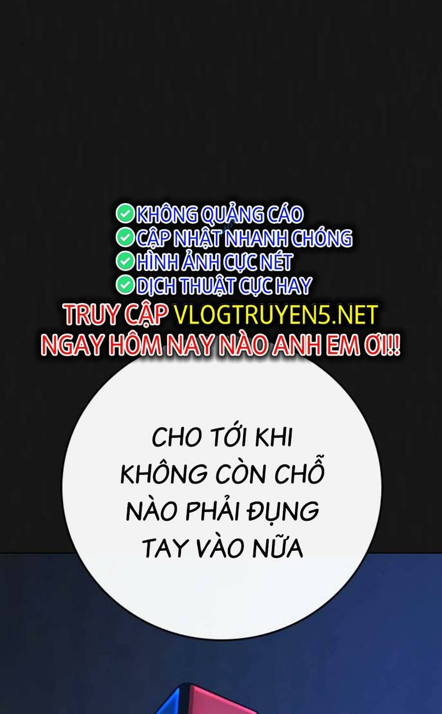 Chapter 94