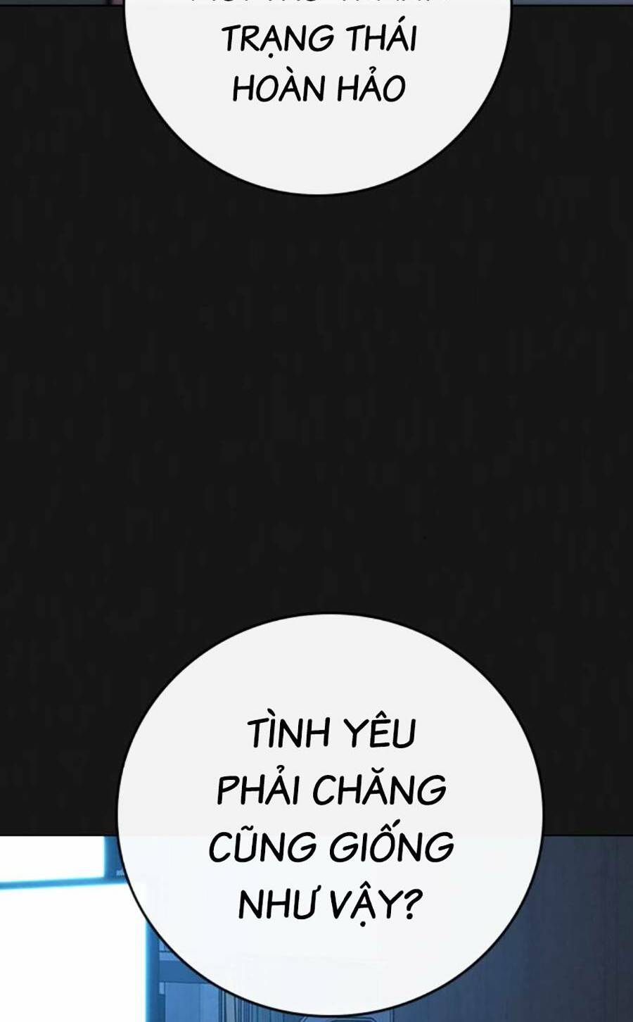 Chapter 94