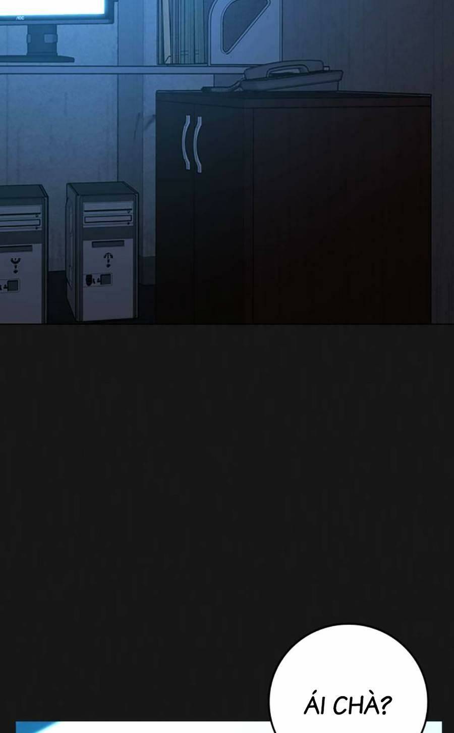 Chapter 94