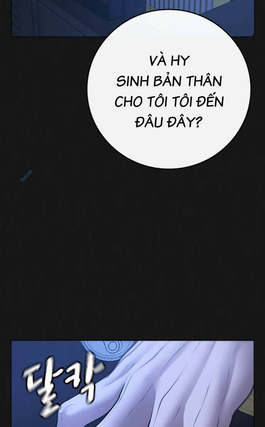 Chapter 94