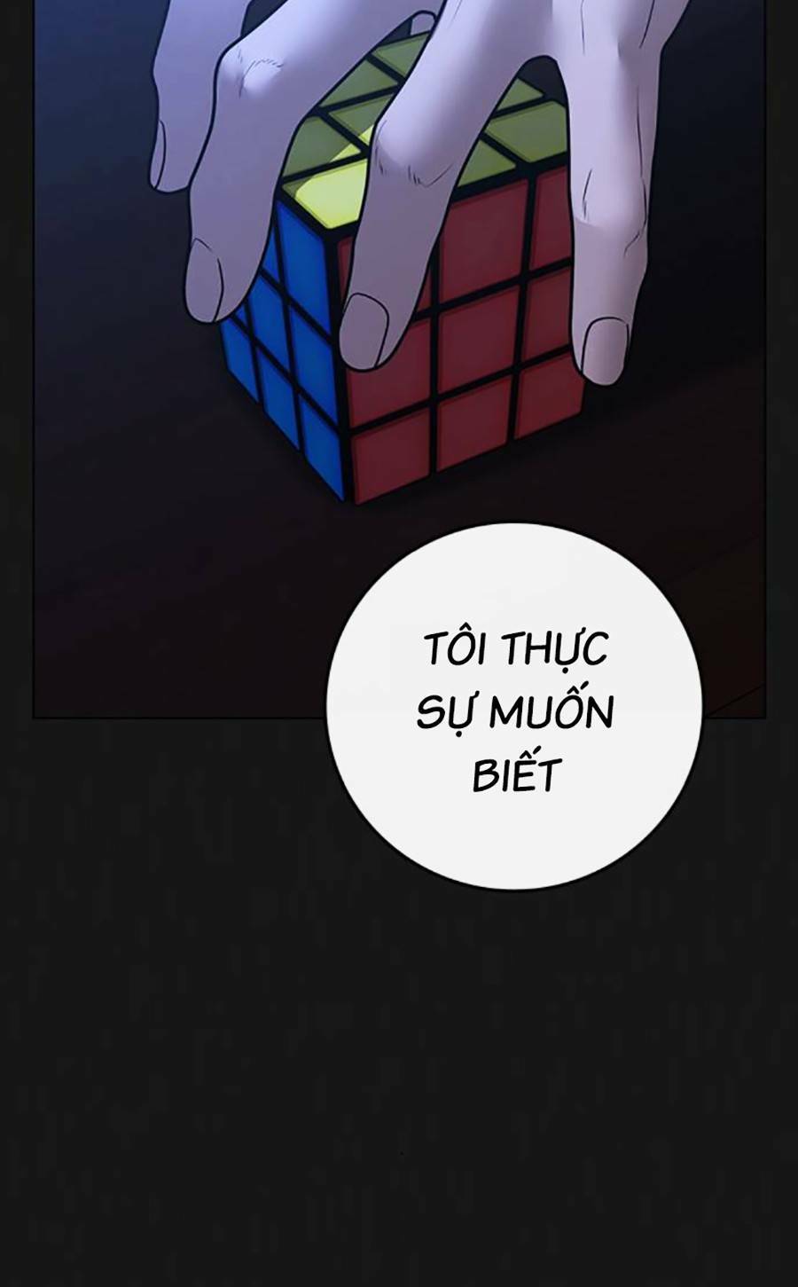 Chapter 94