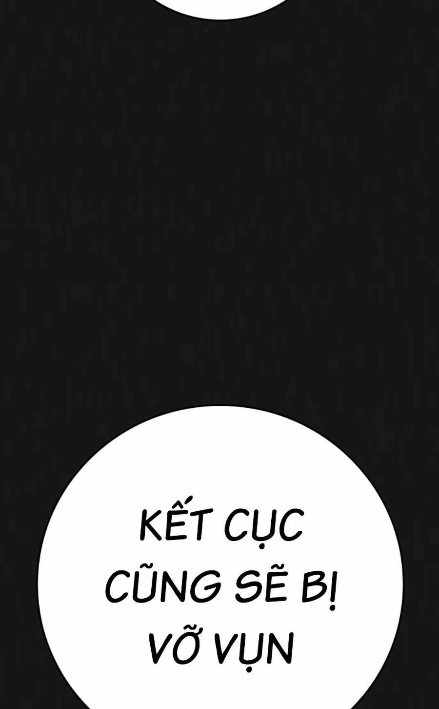 Chapter 94