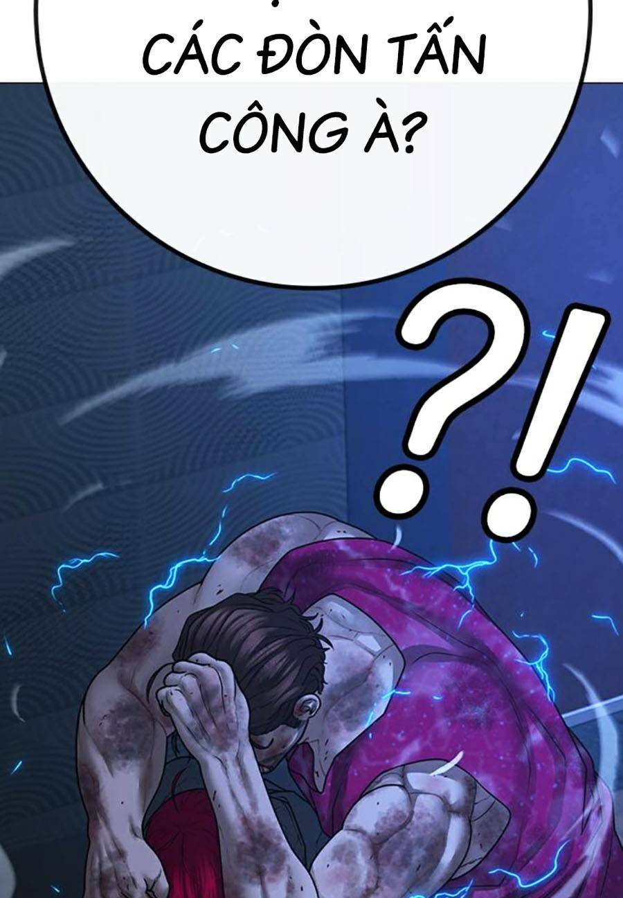 Chapter 94