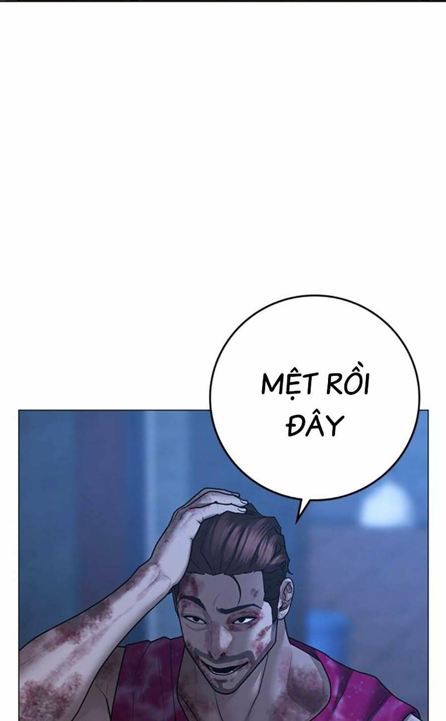 Chapter 94