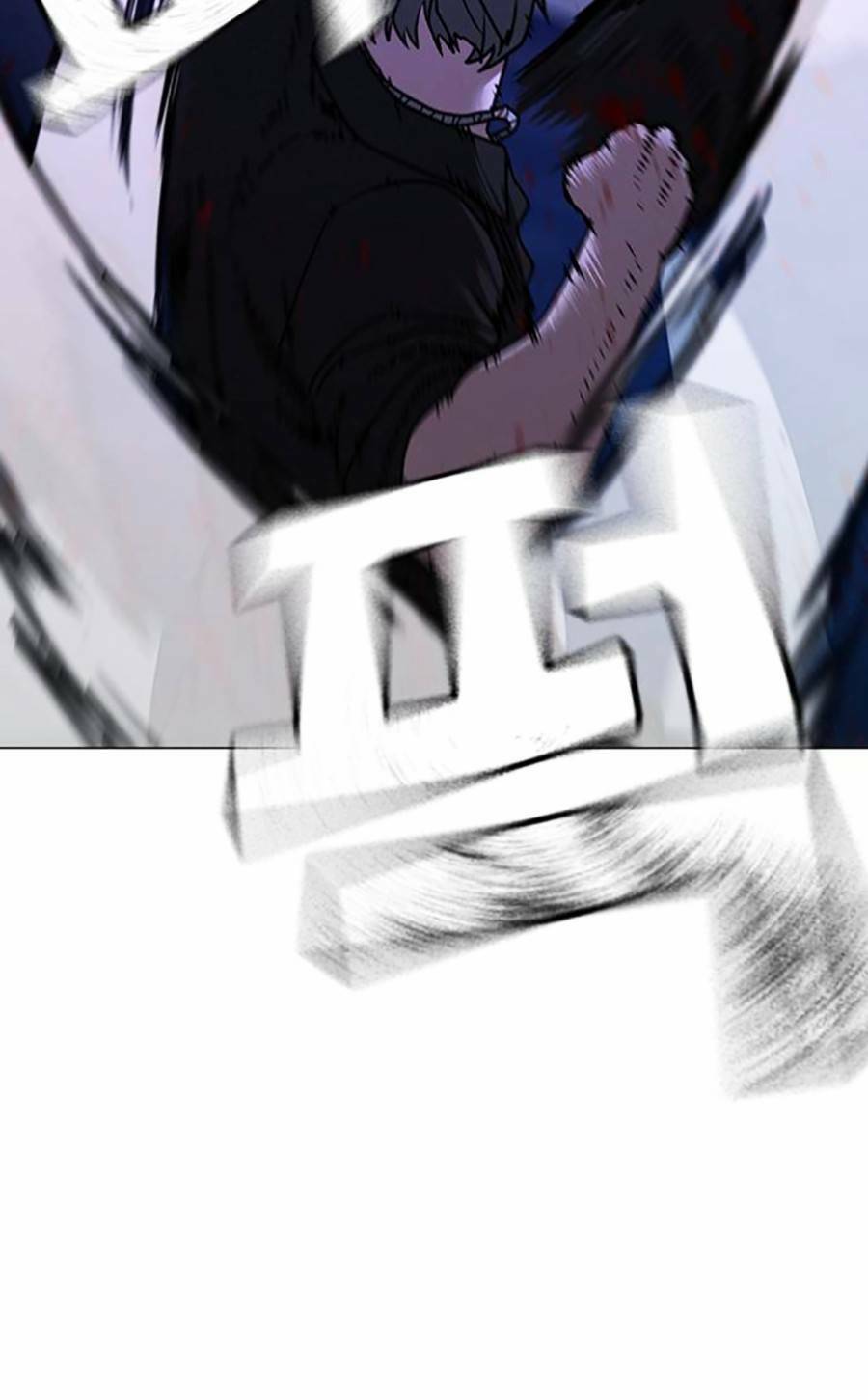 Chapter 94