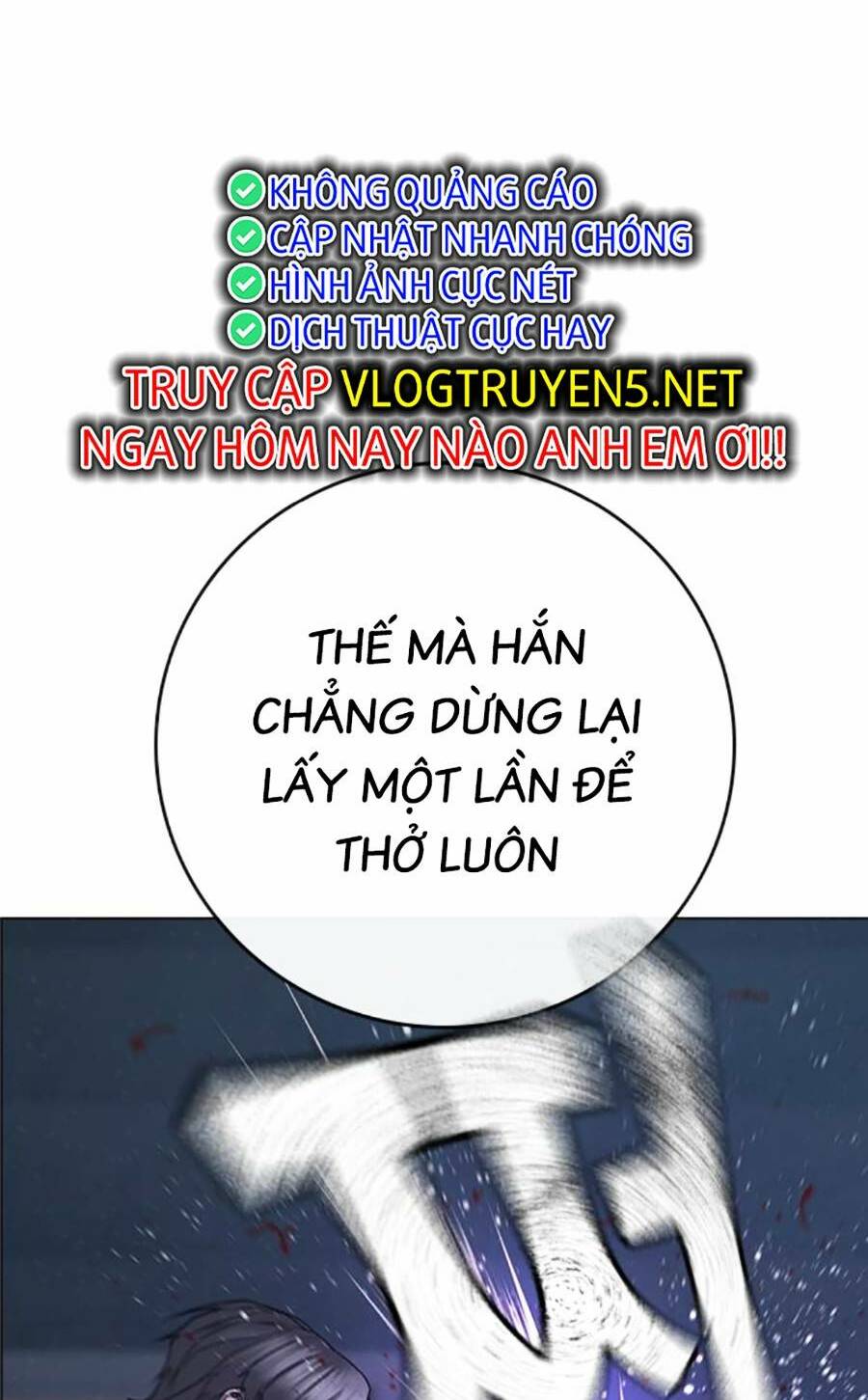 Chapter 94