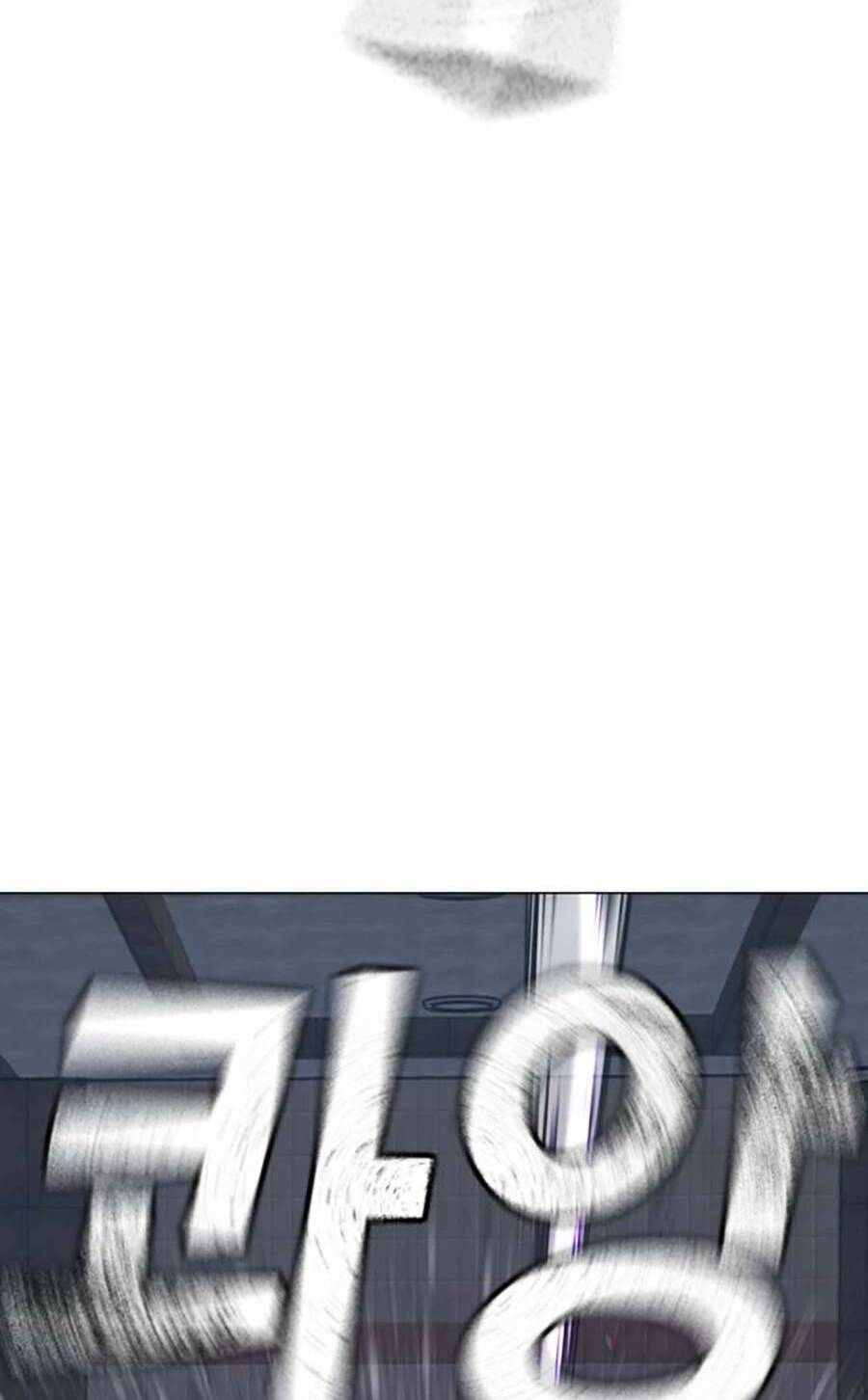 Chapter 94