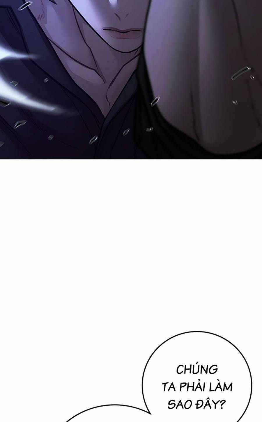 Chapter 94