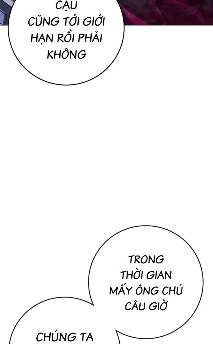 Chapter 94
