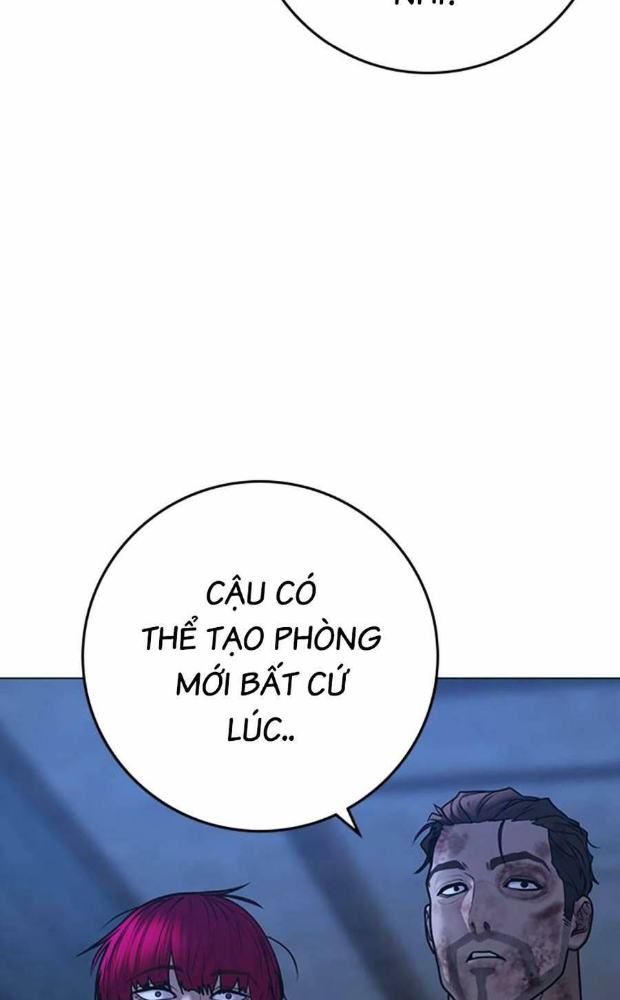 Chapter 94