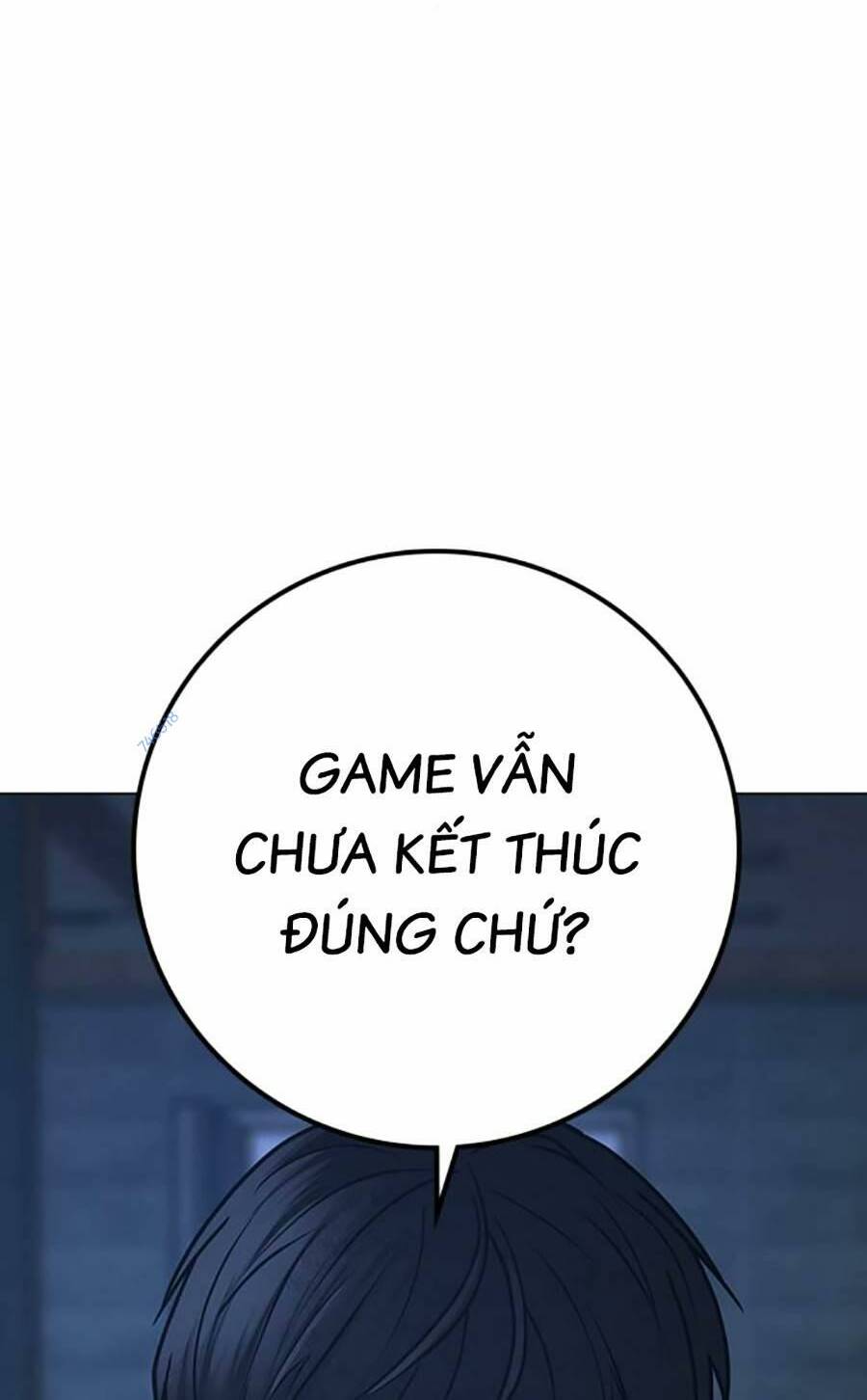Chapter 94