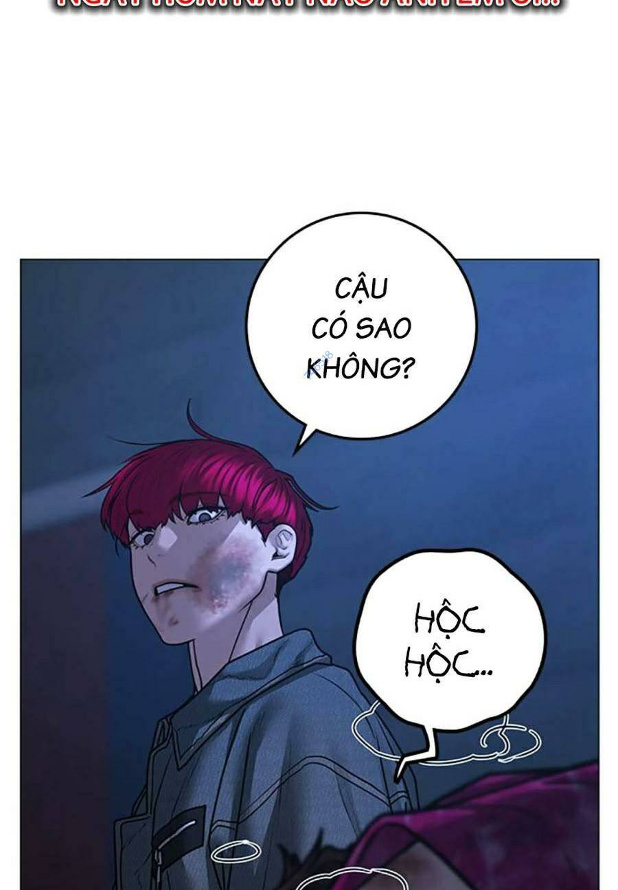 Chapter 94
