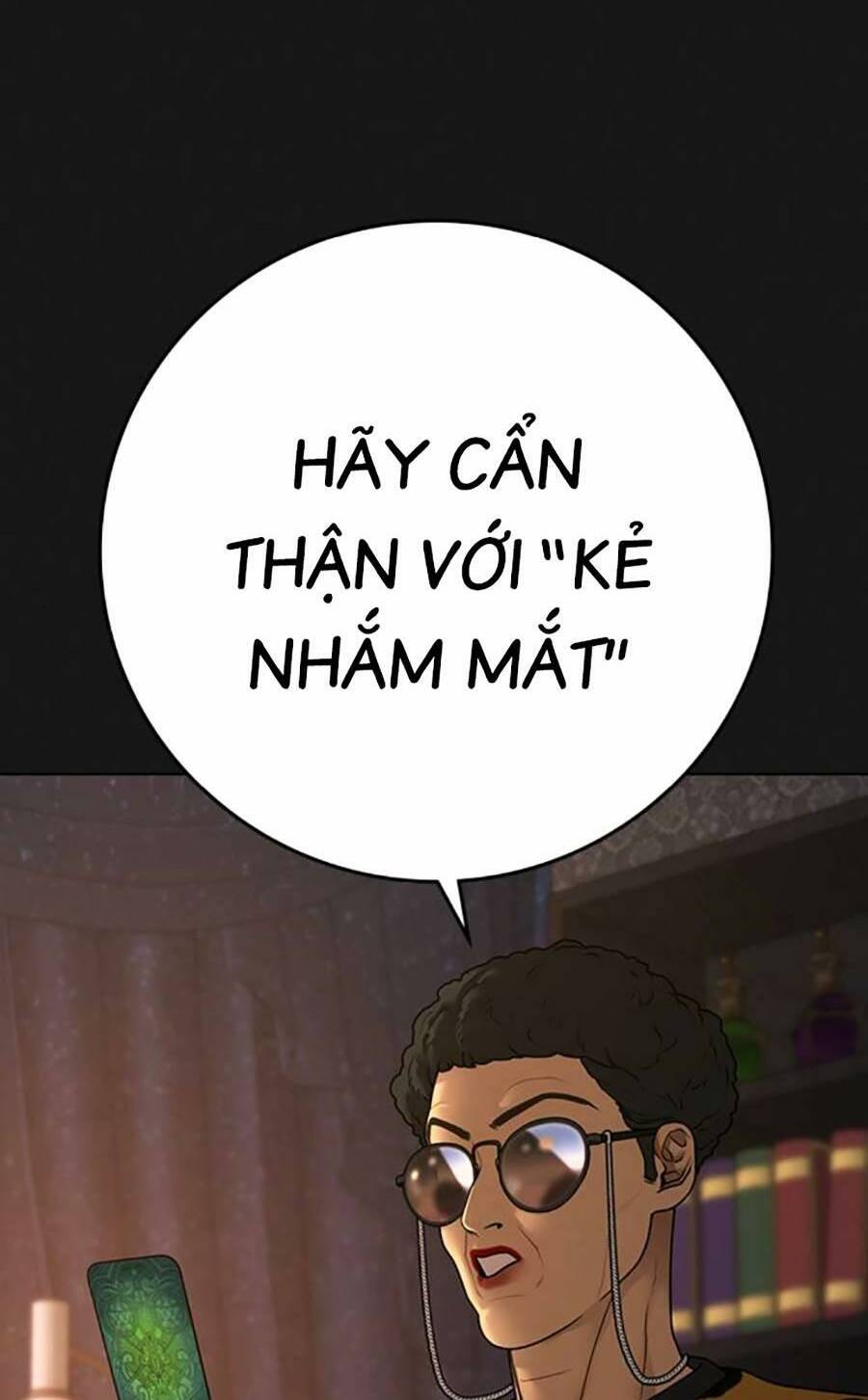 Chapter 94