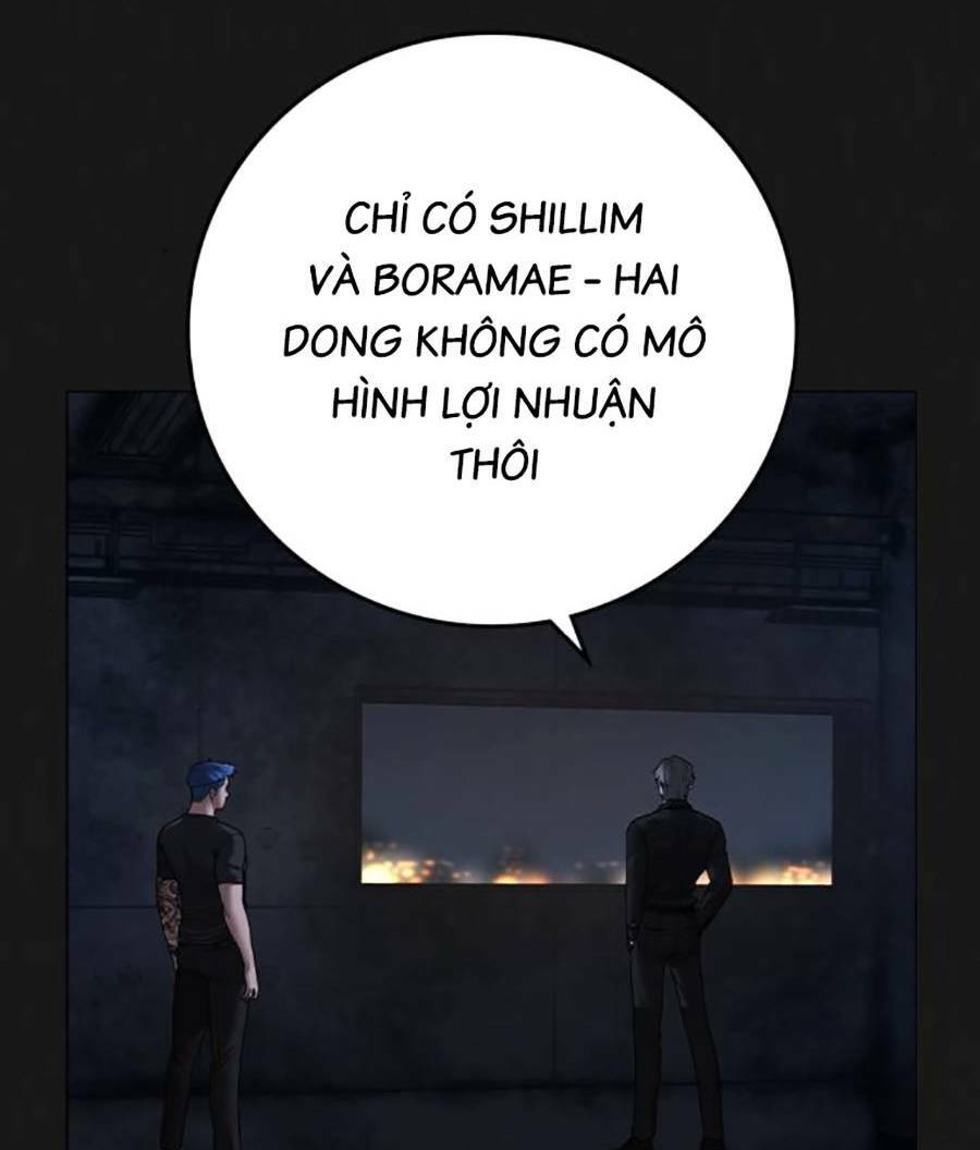Chapter 95