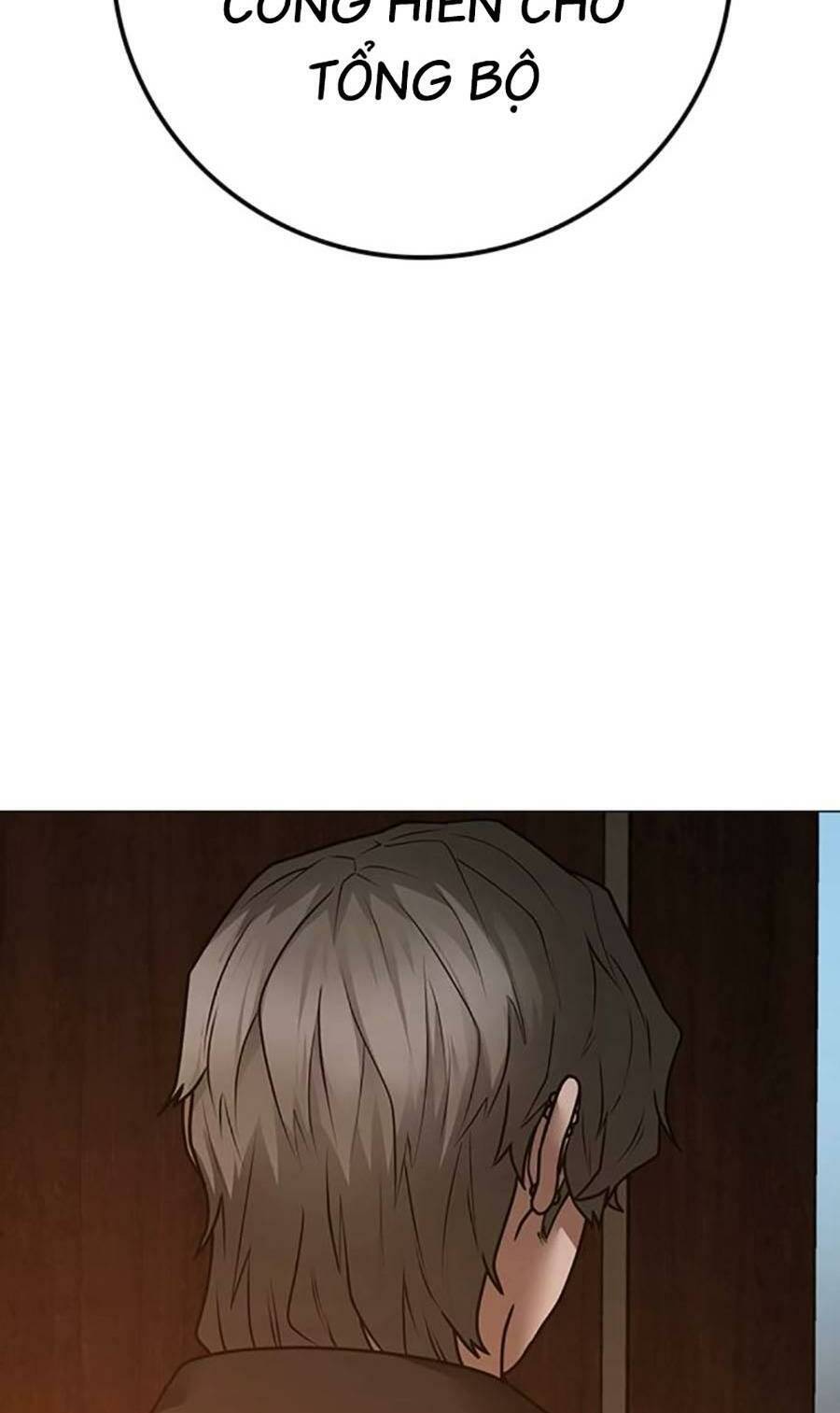 Chapter 95