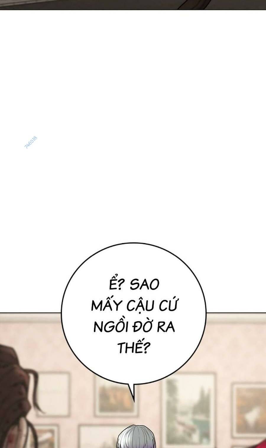 Chapter 95