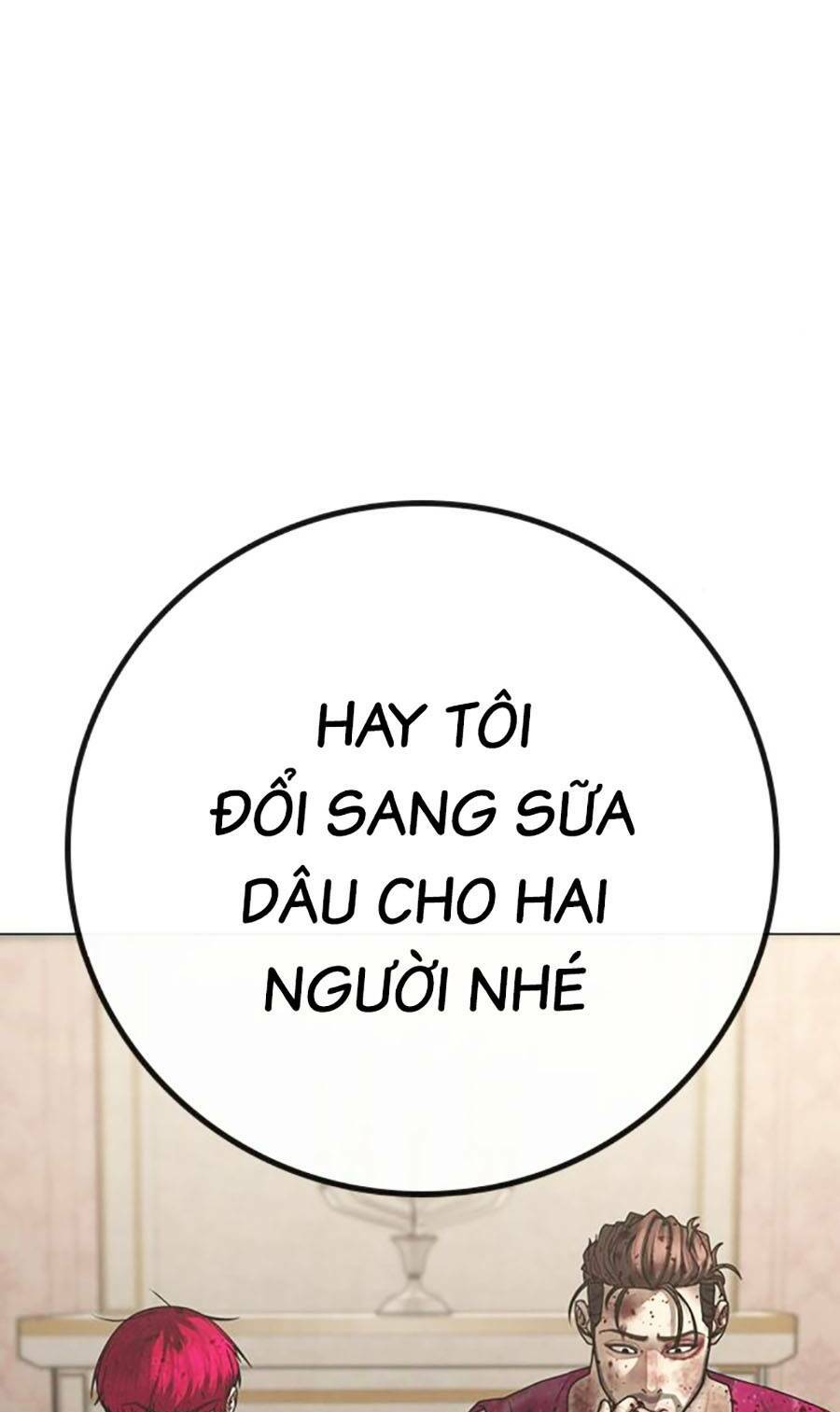 Chapter 95