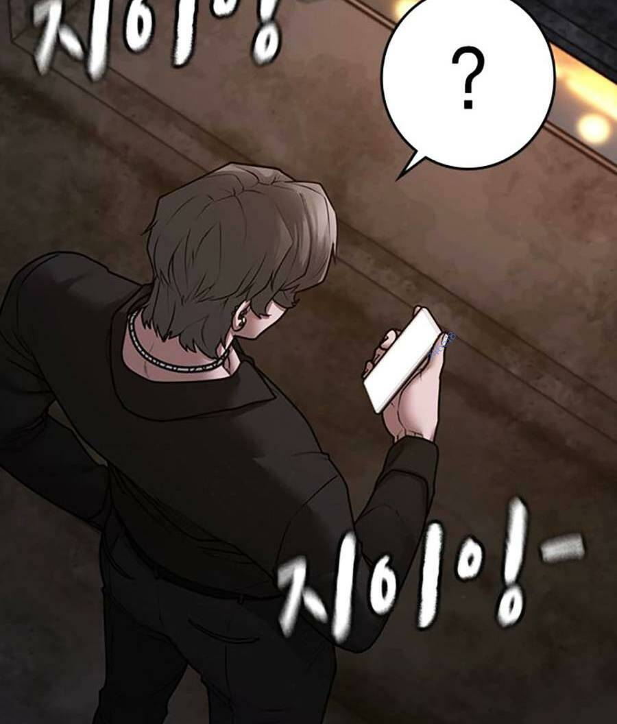 Chapter 95