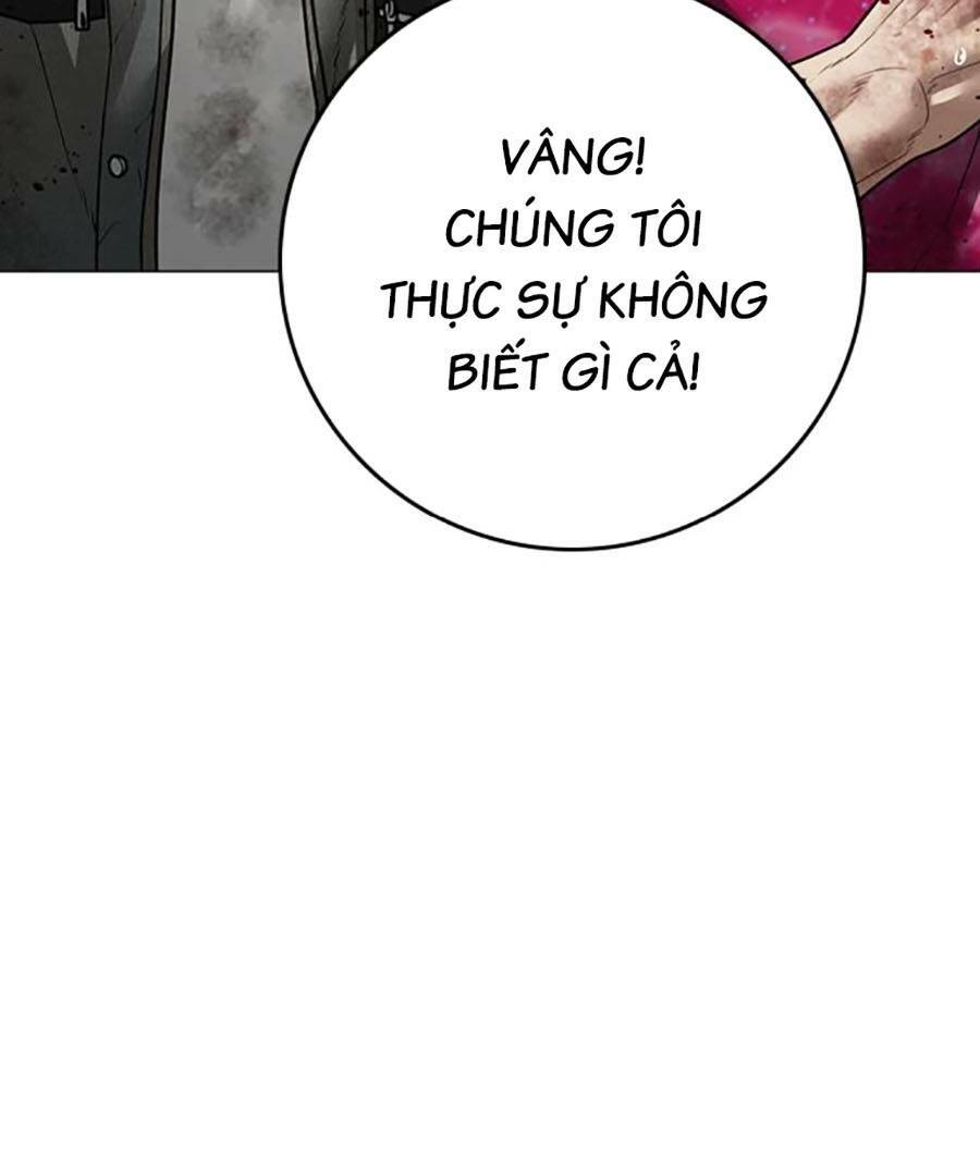 Chapter 95