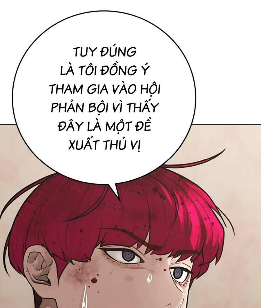 Chapter 95