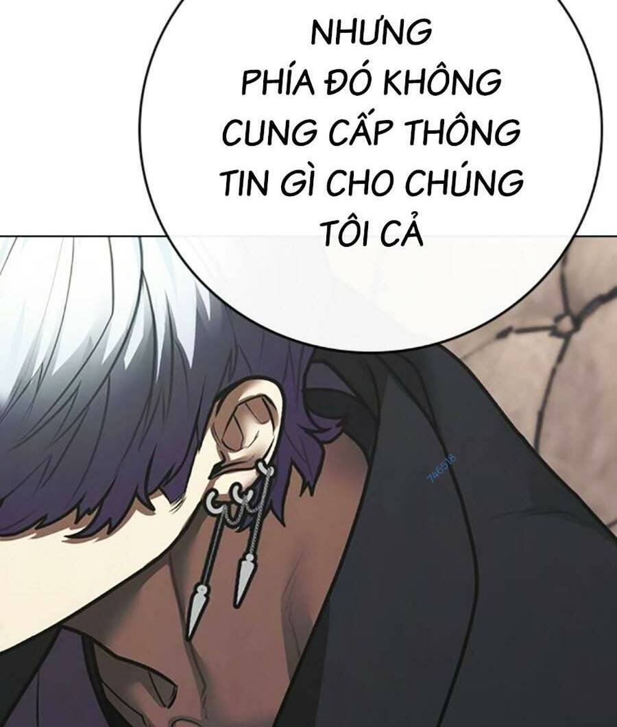 Chapter 95
