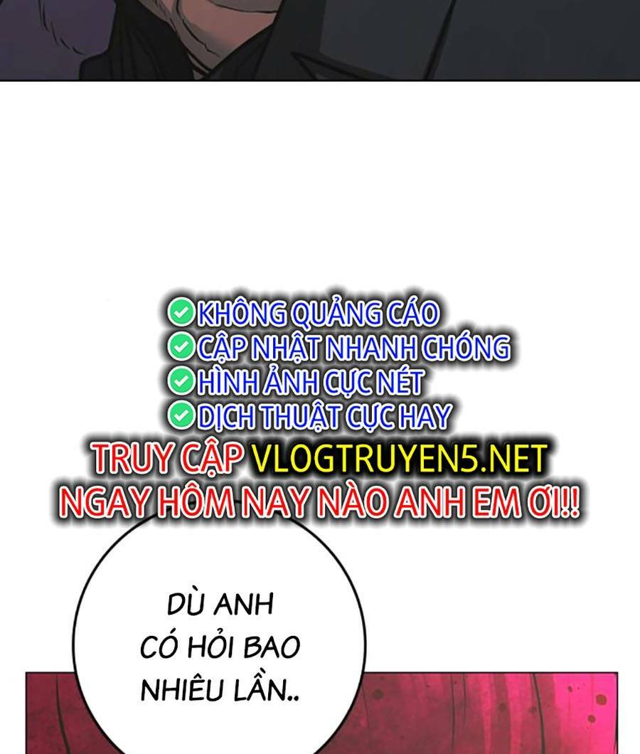 Chapter 95