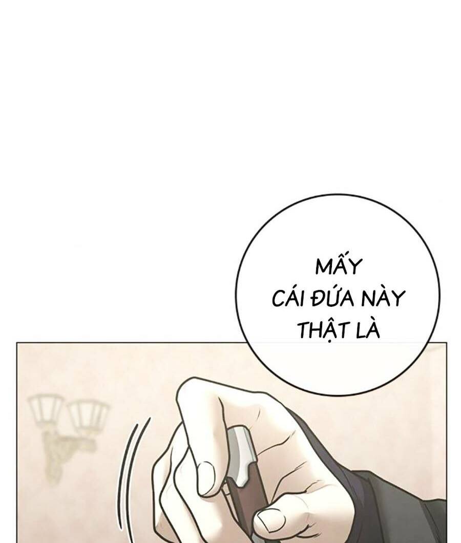 Chapter 95
