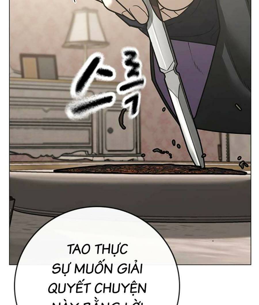 Chapter 95
