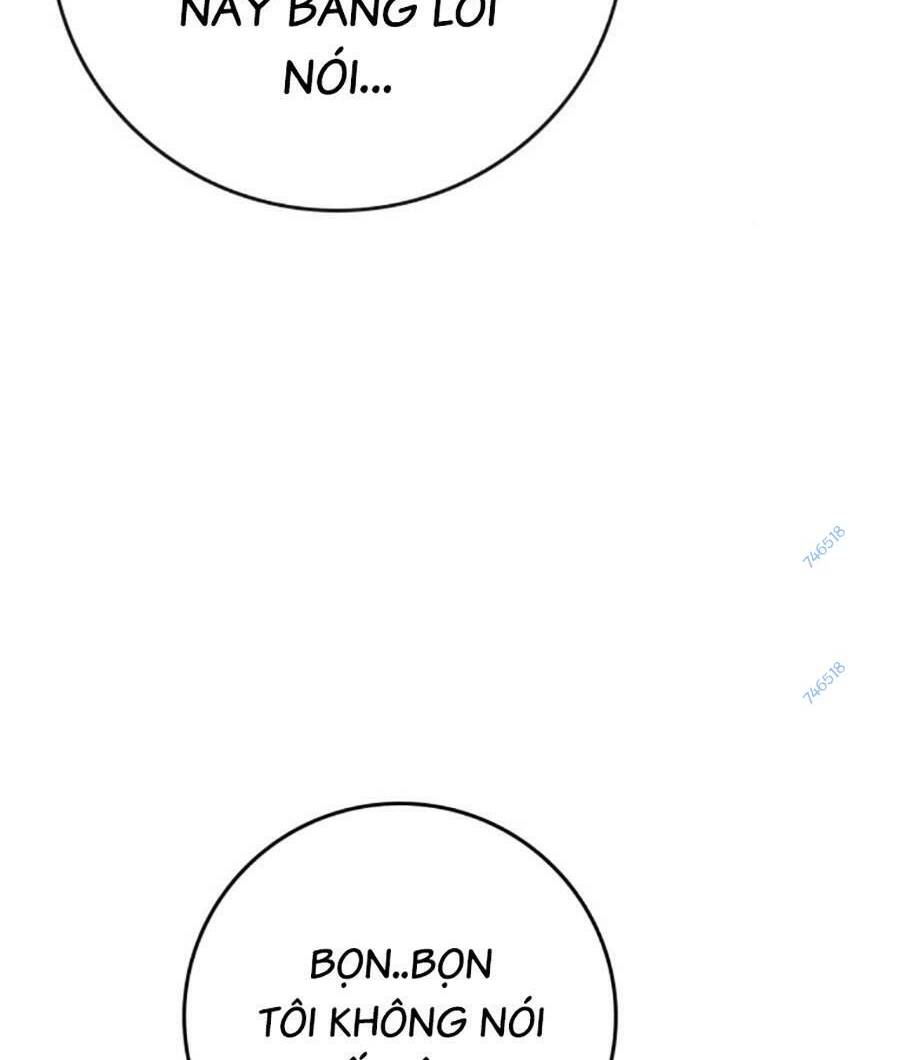 Chapter 95