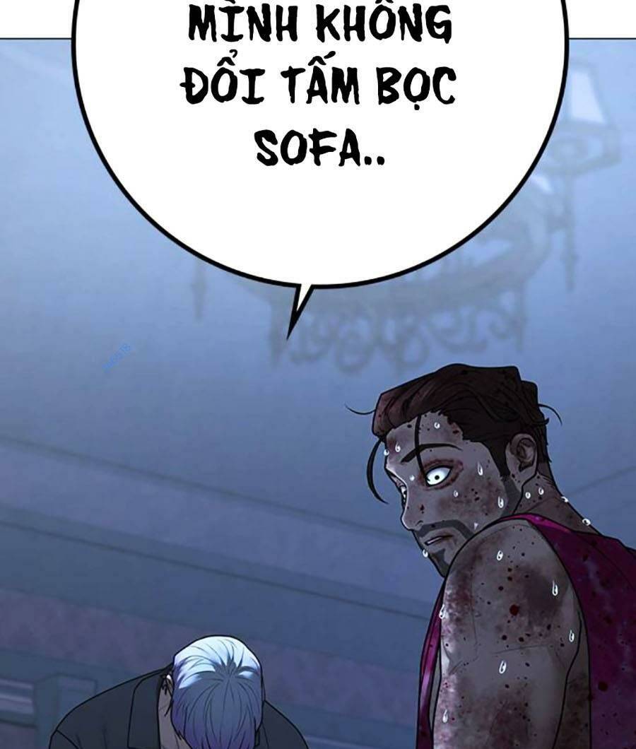 Chapter 95