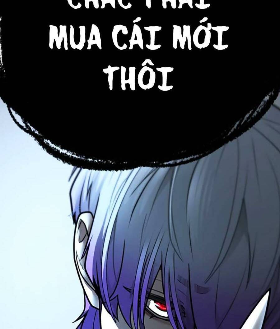 Chapter 95