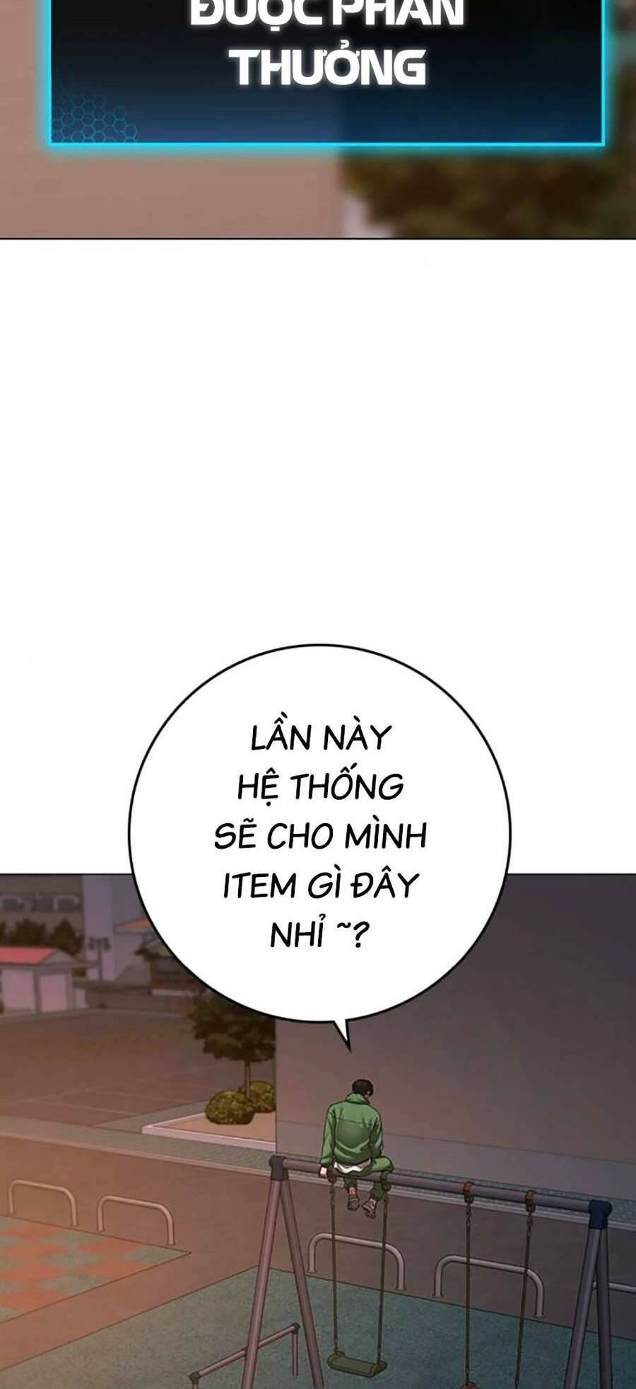 Chapter 95