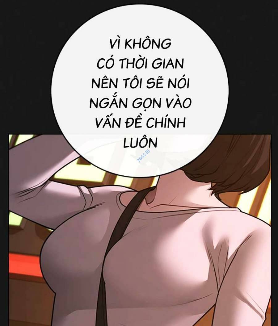 Chapter 95