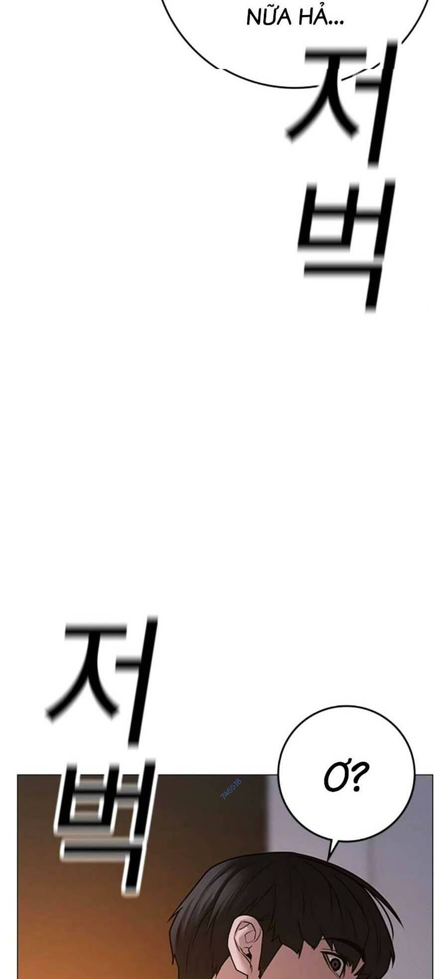 Chapter 95
