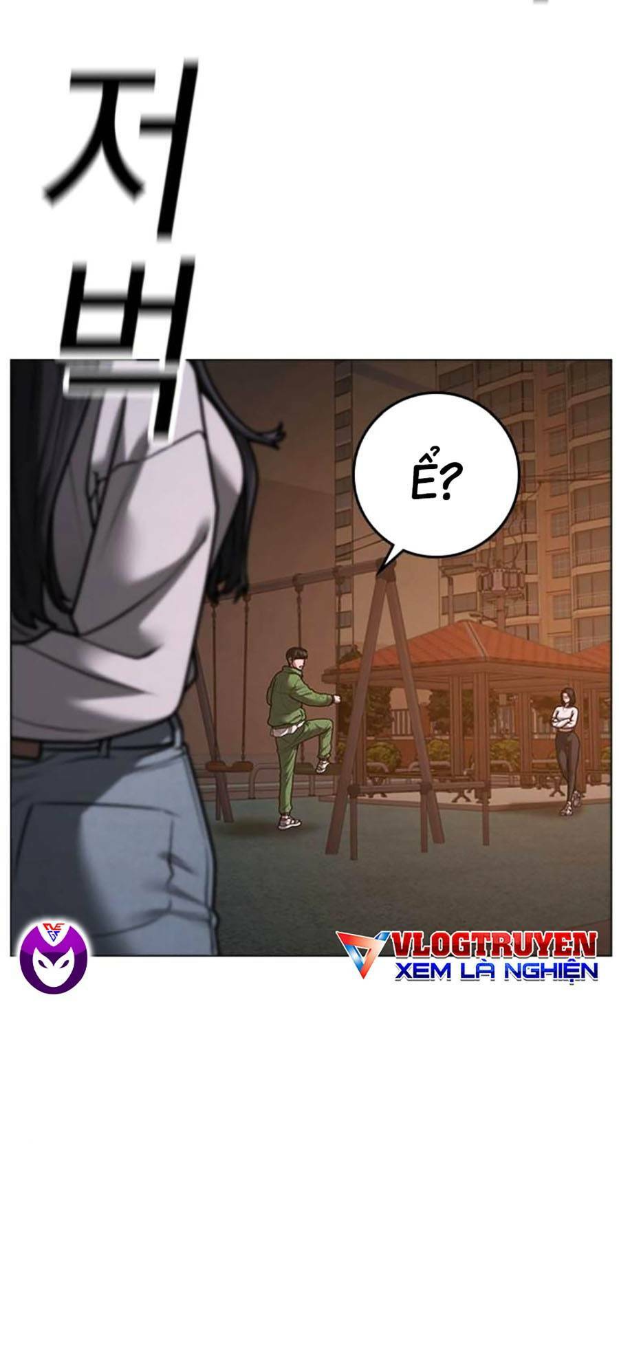 Chapter 95