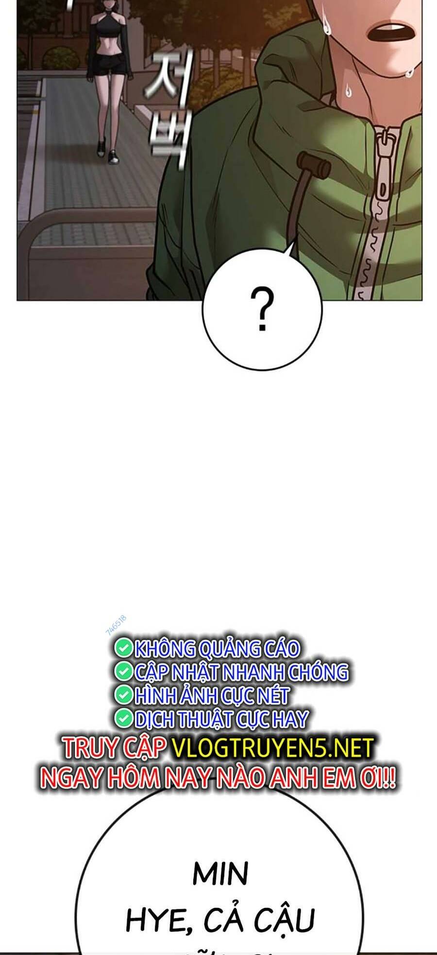 Chapter 95