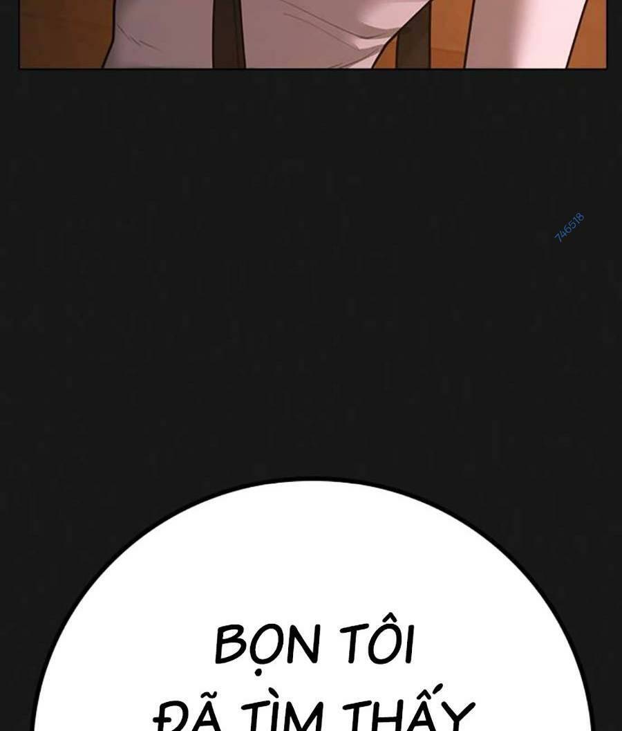Chapter 95